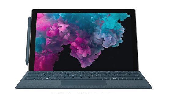 田林从 Mac 切换到 Microsoft Surface